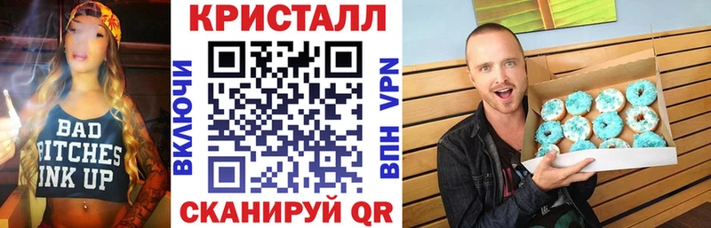 наркотики  Верхнеуральск  Амфетамин Premium 