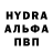 Первитин кристалл InFei so2