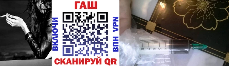 ГАШИШ VHQ  mega ссылка  Верхнеуральск  купить наркотики сайты 