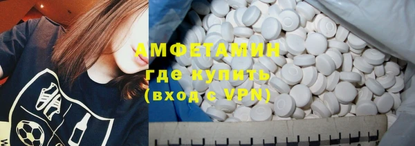 a pvp Балабаново