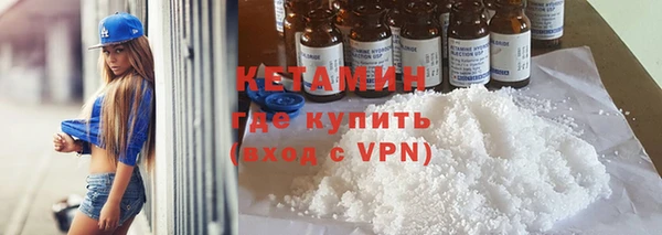 a pvp Балабаново