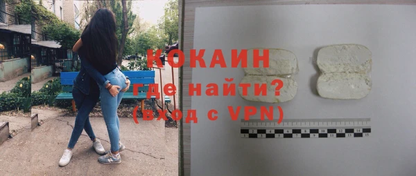a pvp Балабаново