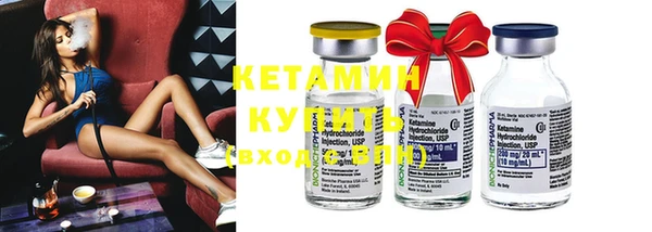 экстази Баксан