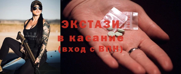 a pvp Балабаново
