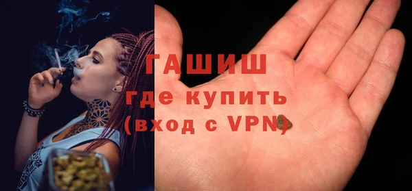 экстази Баксан