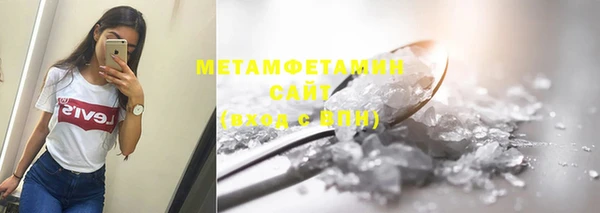 экстази Баксан