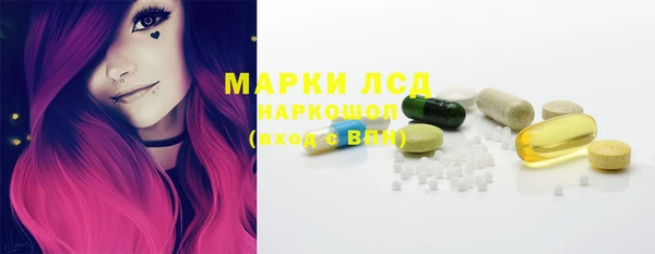 a pvp Снежинск