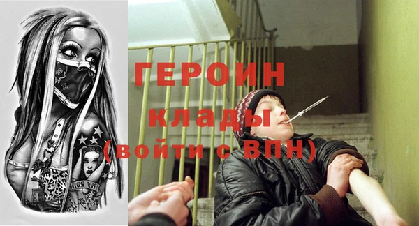 экстази Баксан