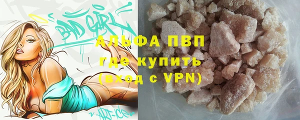 экстази Баксан