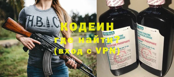 экстази Баксан