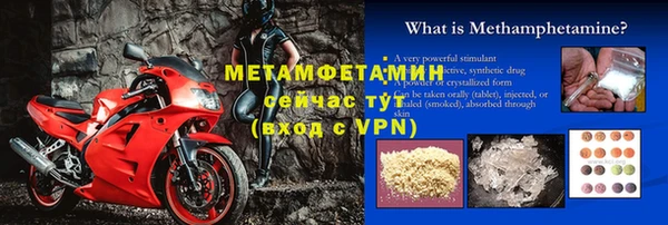 a pvp Балабаново