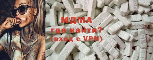 a pvp Балабаново