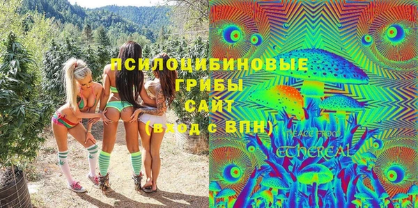 a pvp Балабаново