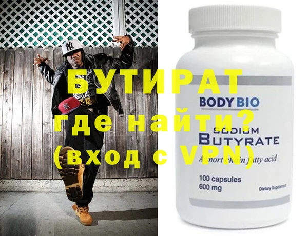 a pvp Балабаново