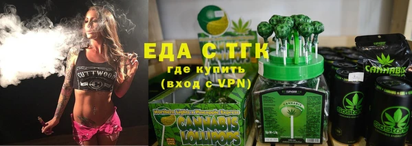 a pvp Балабаново