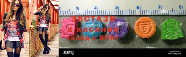 a pvp Балабаново