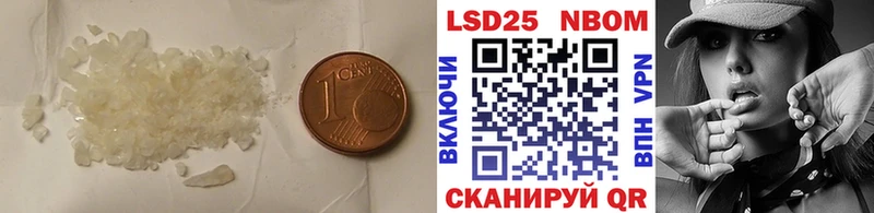 нарко площадка официальный сайт  OMG ТОР  Верхнеуральск  LSD-25 экстази кислота 