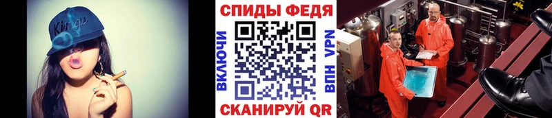 МЕТАМФЕТАМИН мет  Верхнеуральск 